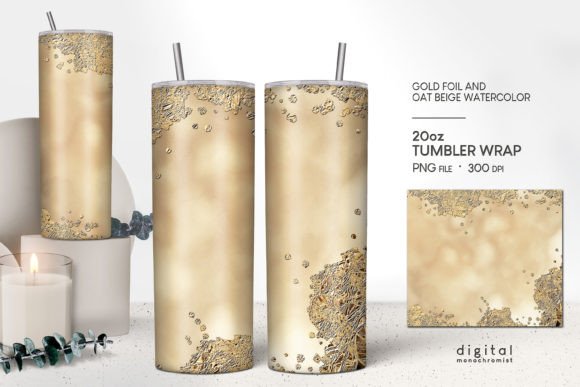 Oat Beige Watercolor Tumbler Wrap PNG